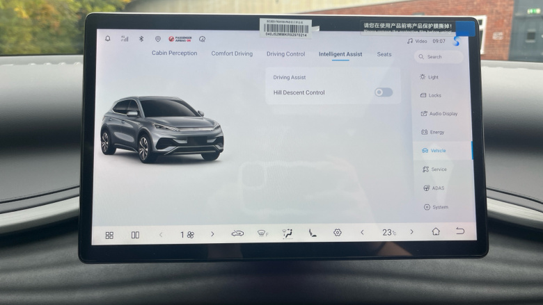 BYD Atto 3 150kW Comfort 60kWh 5dr Auto Electric Hatchback